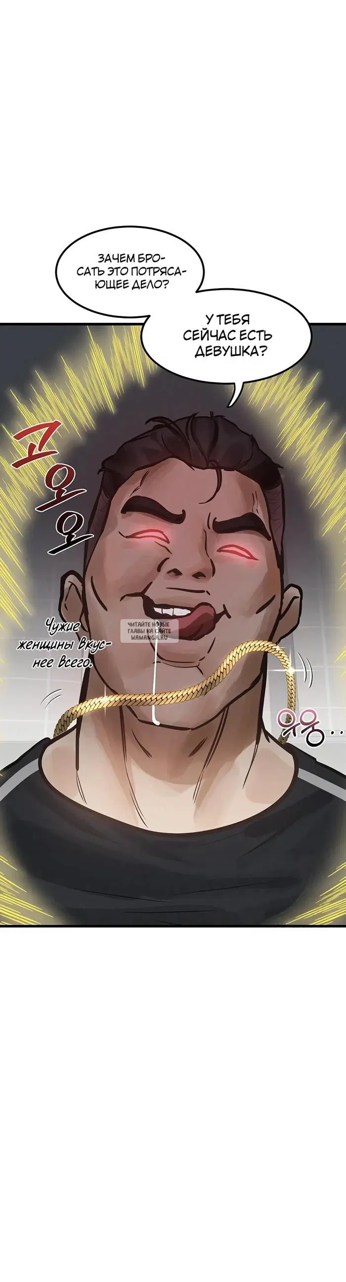 Page 44.000