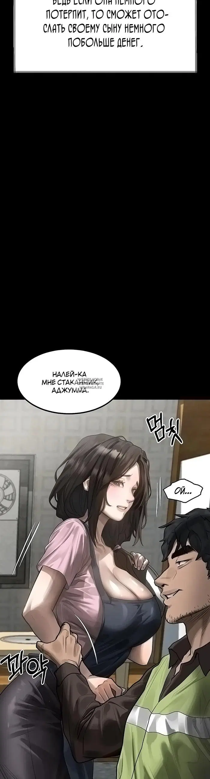 Page 44.000