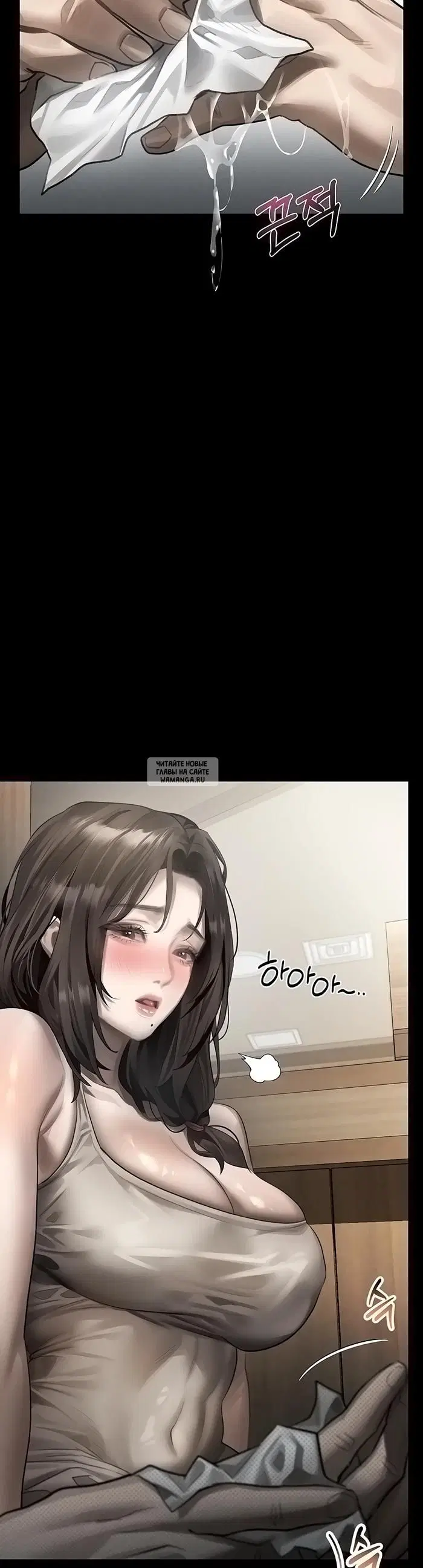 Page 44.000