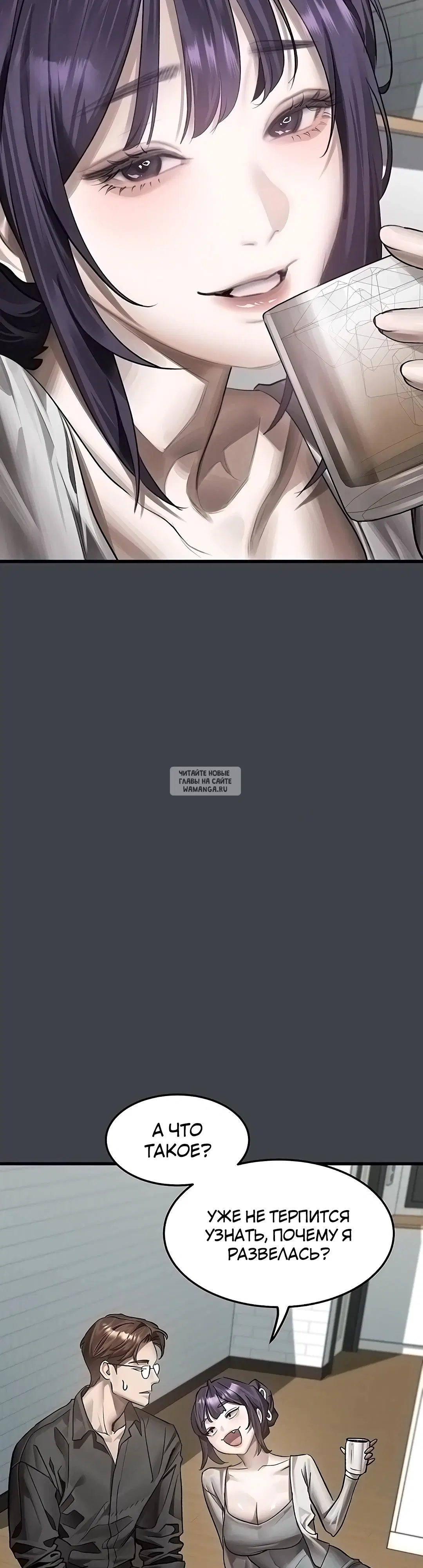 Page 44.000