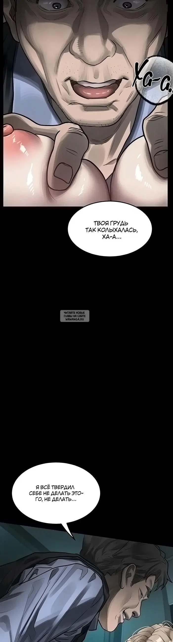 Page 44.000