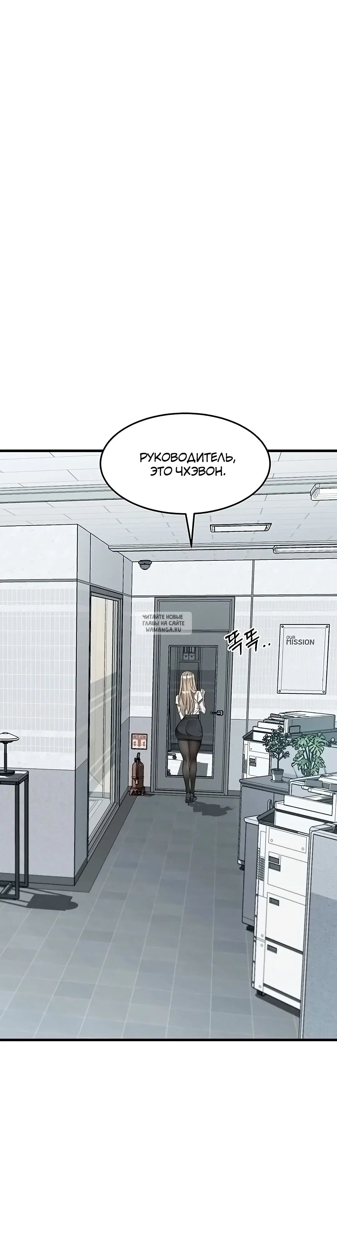 Page 44.000