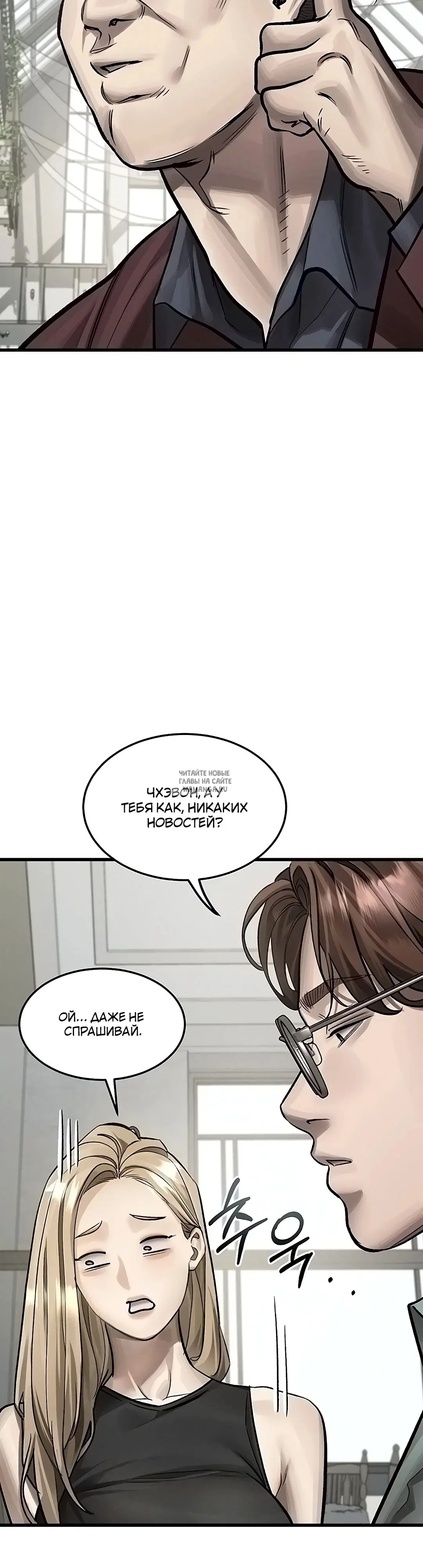 Page 44.000