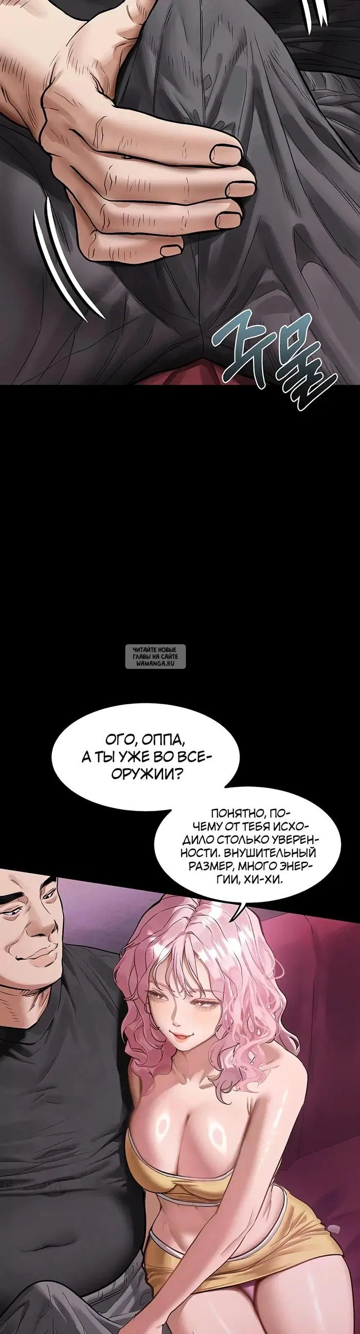 Page 45.000