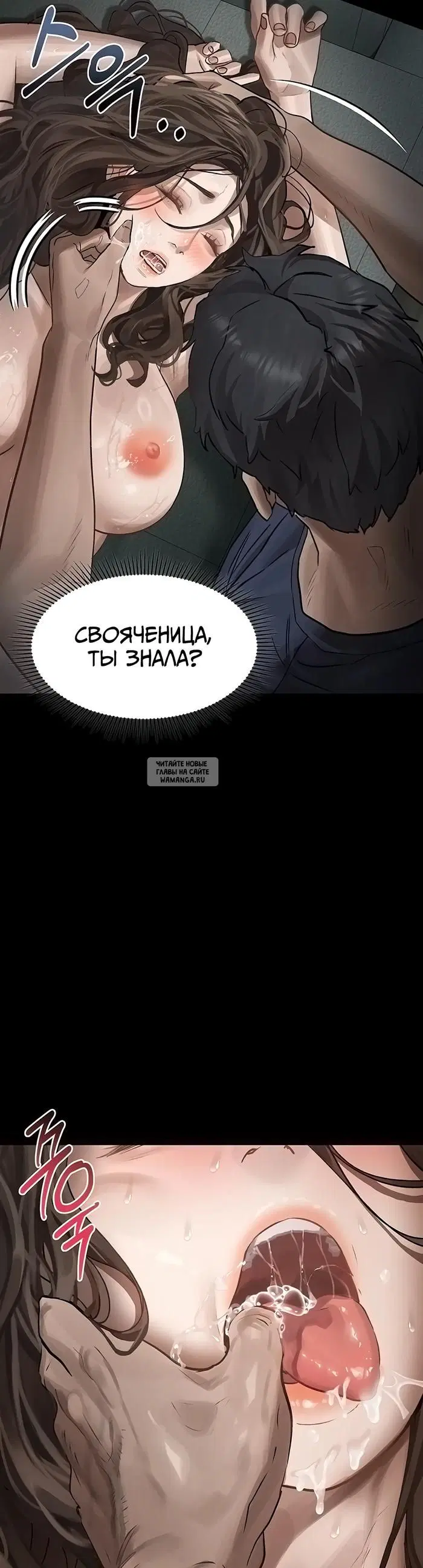 Page 45.000