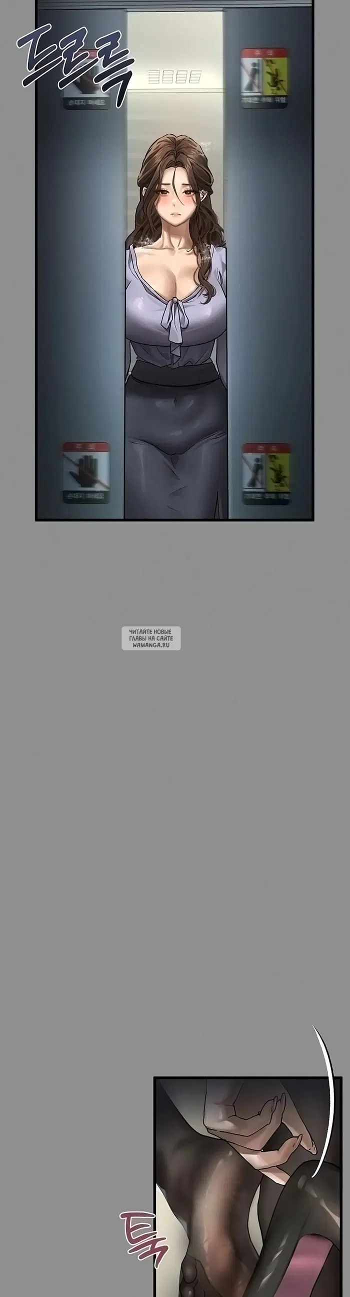 Page 45.000