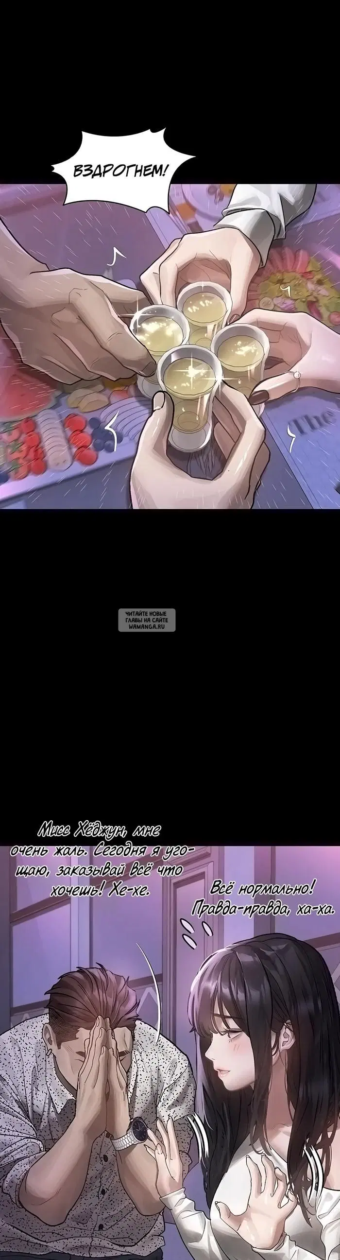 Page 45.000