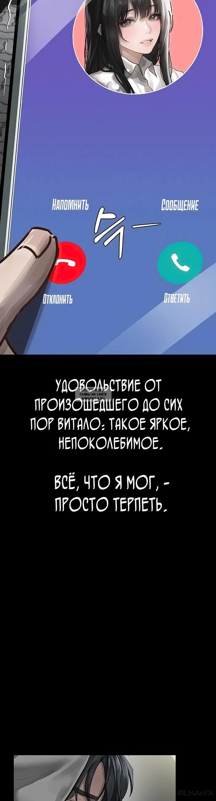 Page 45.000
