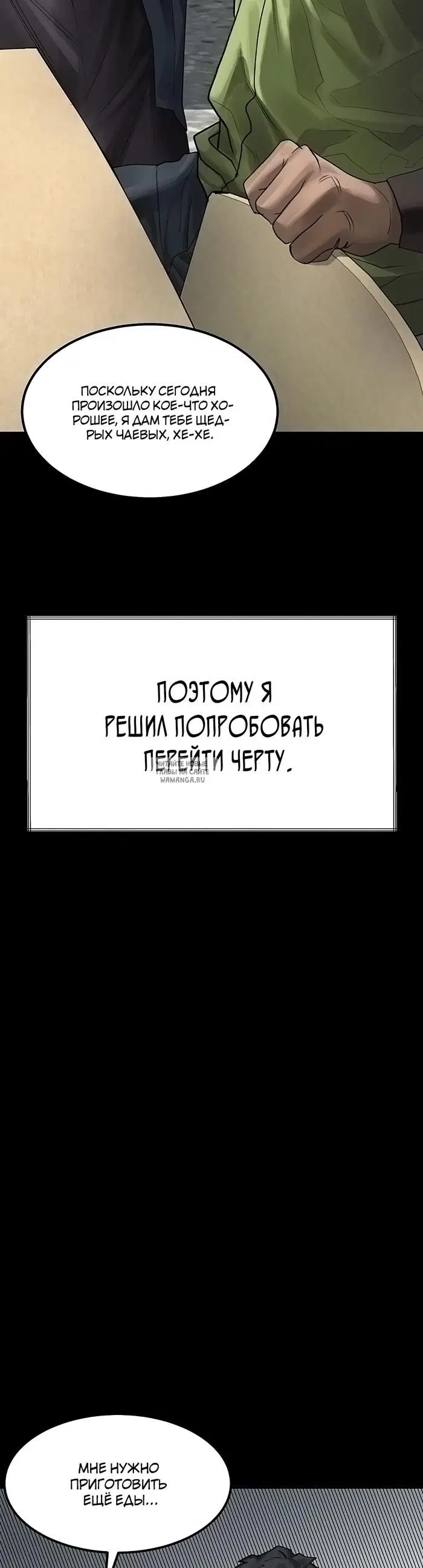 Page 45.000