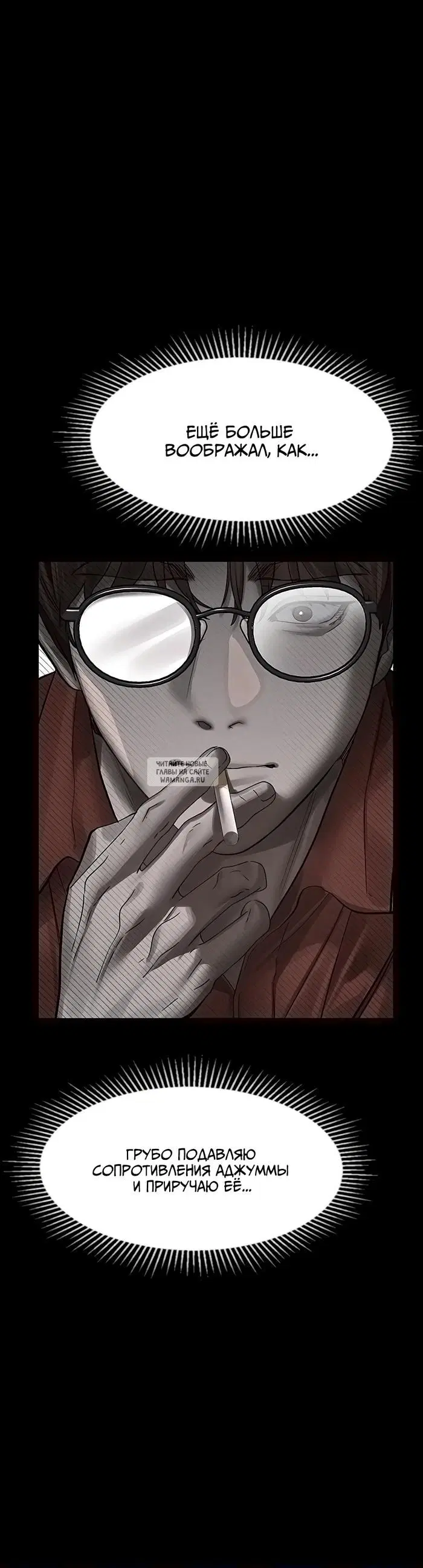Page 45.000