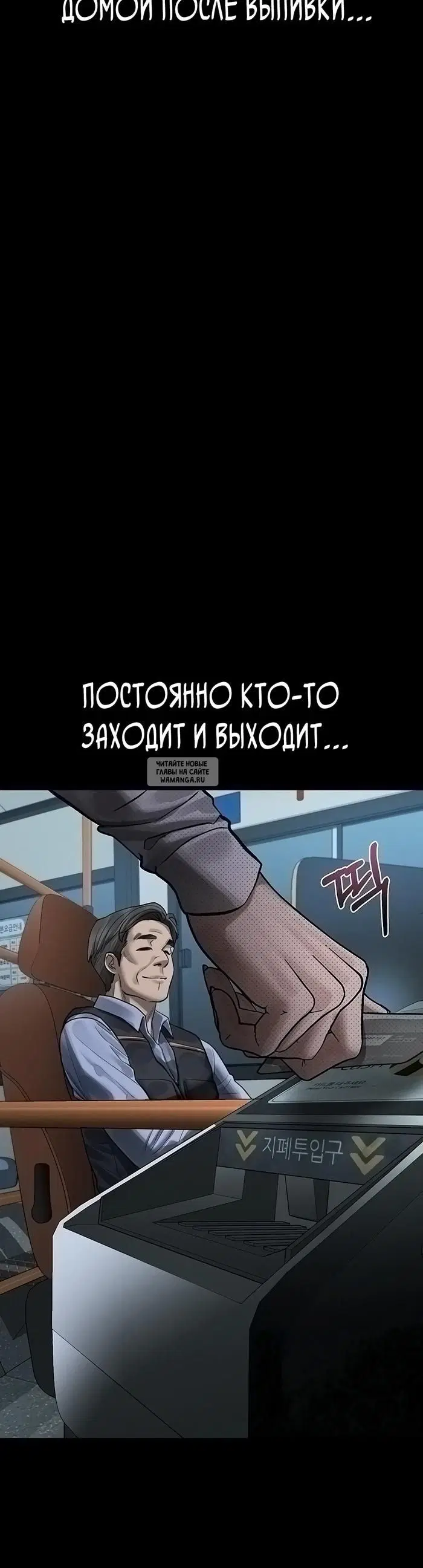 Page 45.000