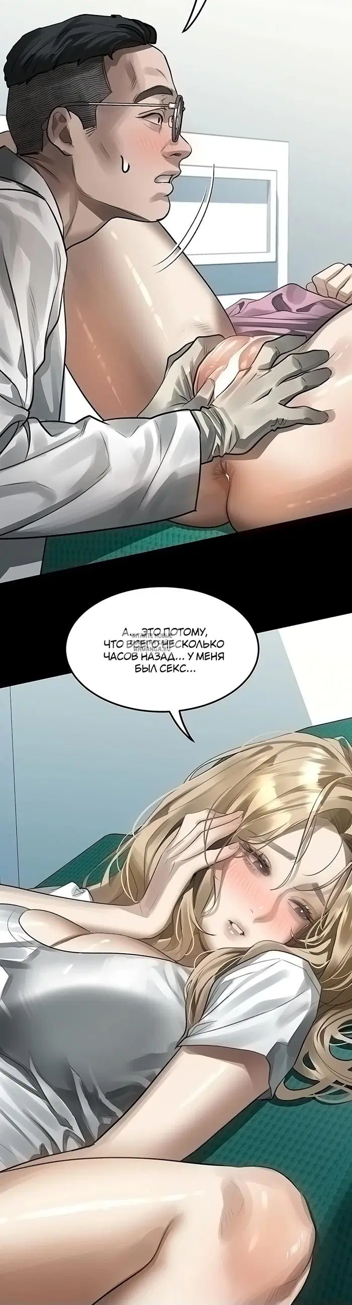 Page 45.000