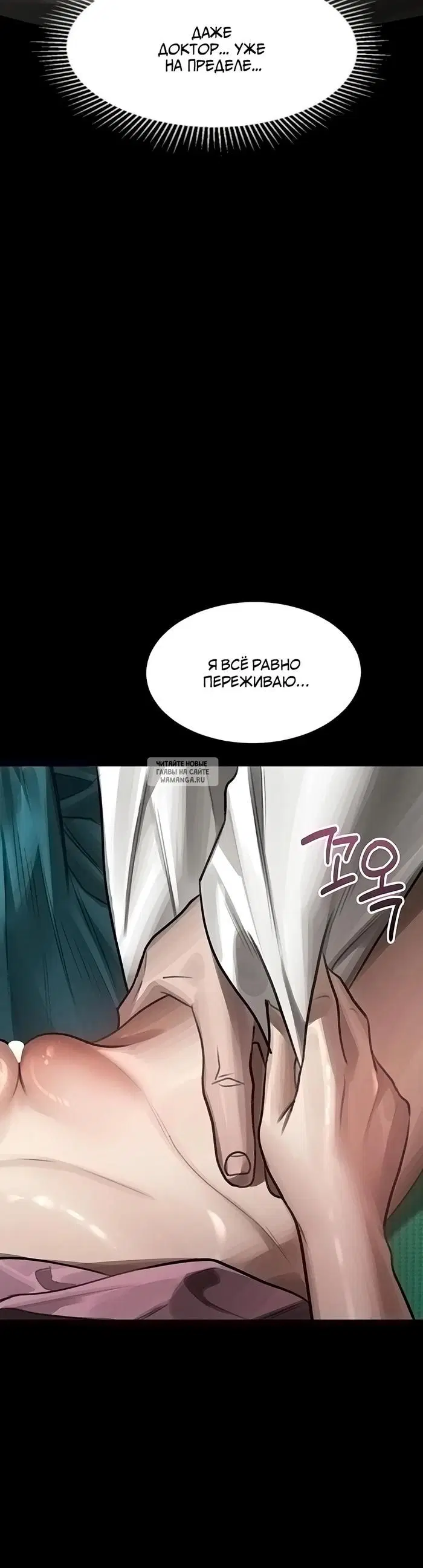 Page 45.000