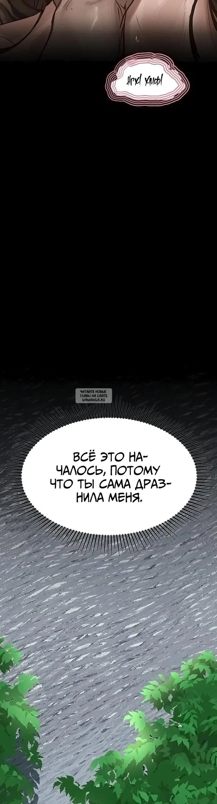 Page 46.000