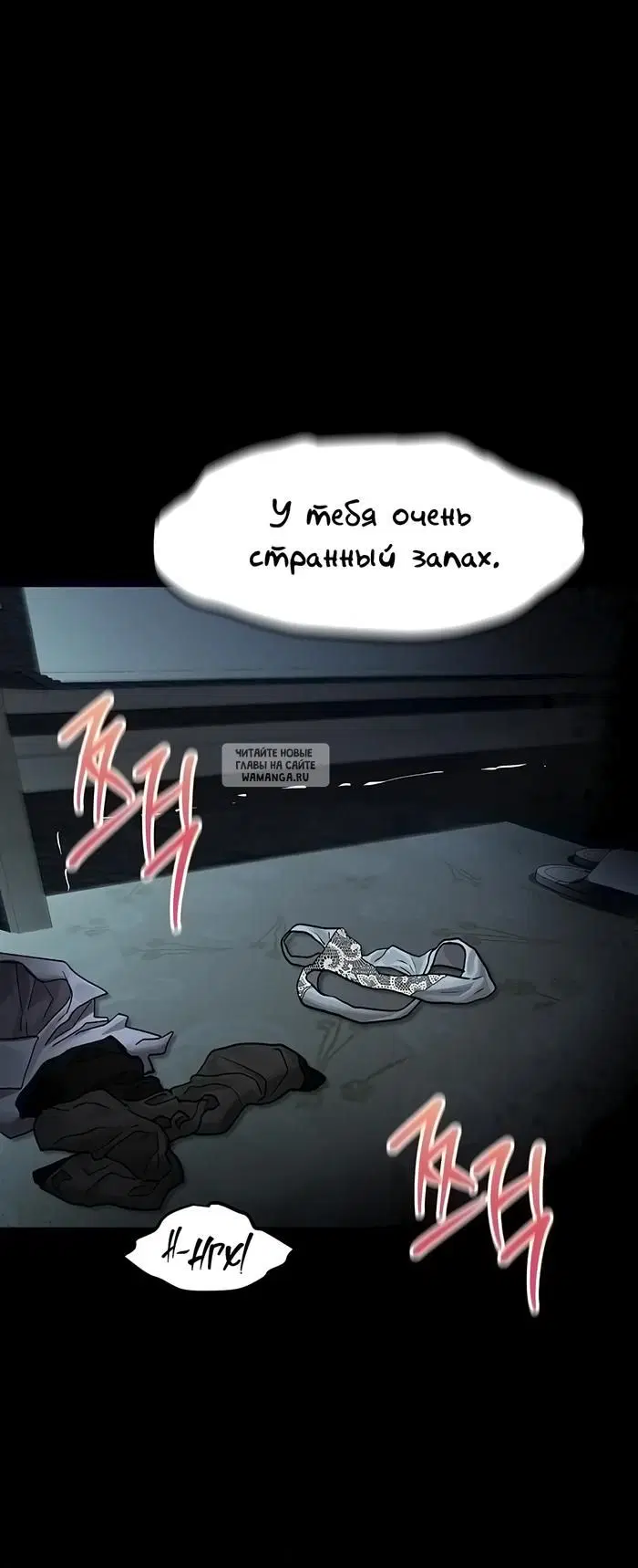 Page 46.000