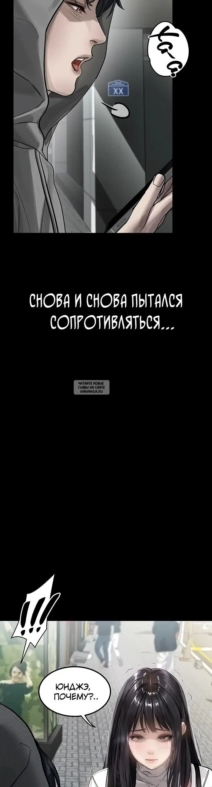 Page 46.000
