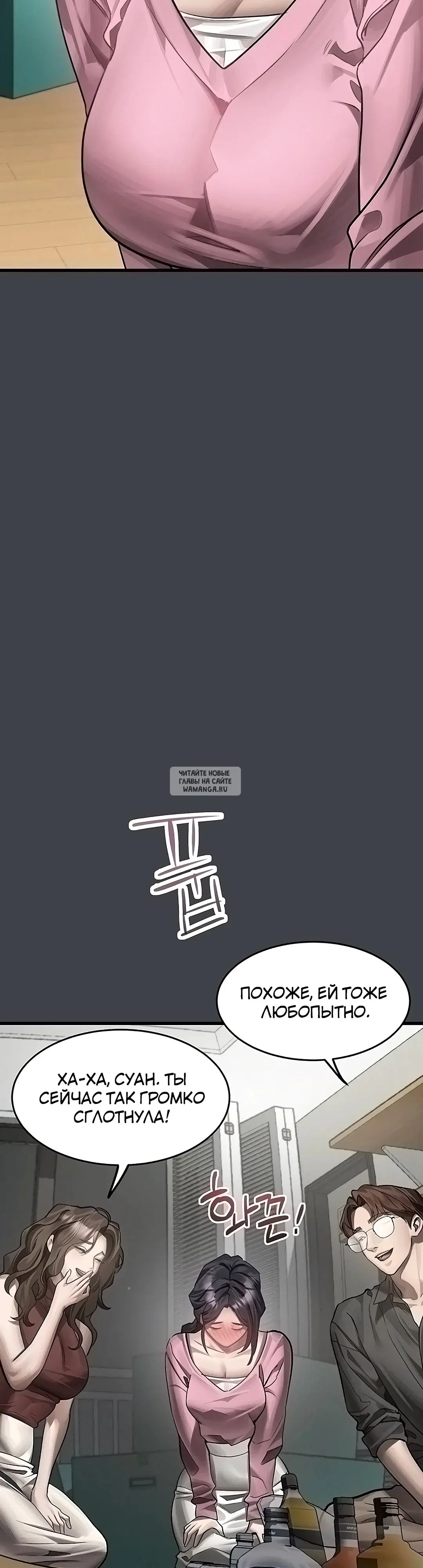 Page 46.000