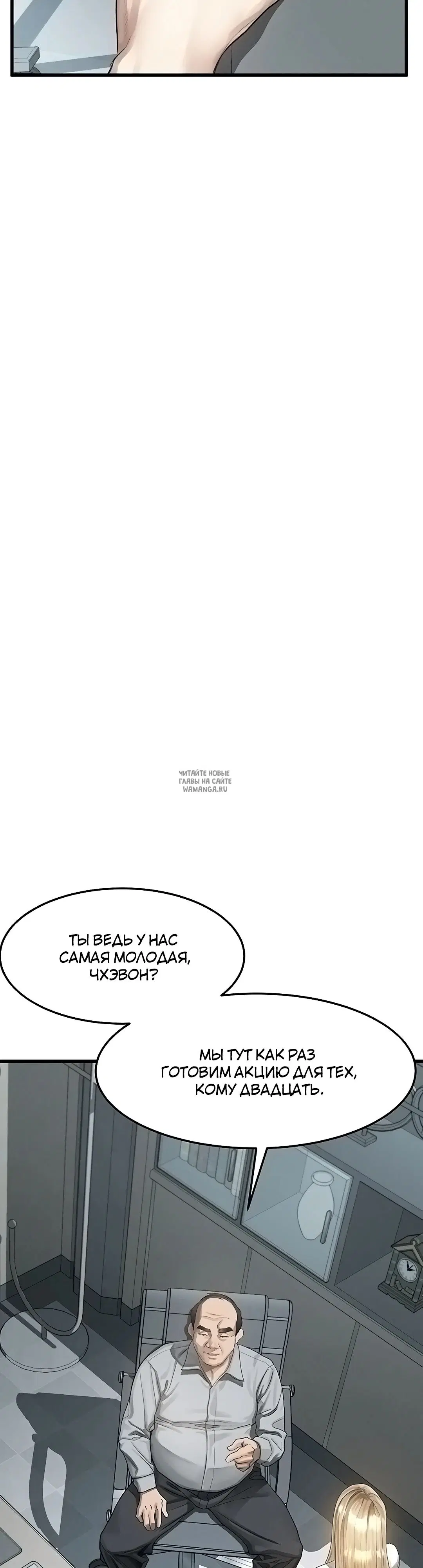 Page 46.000