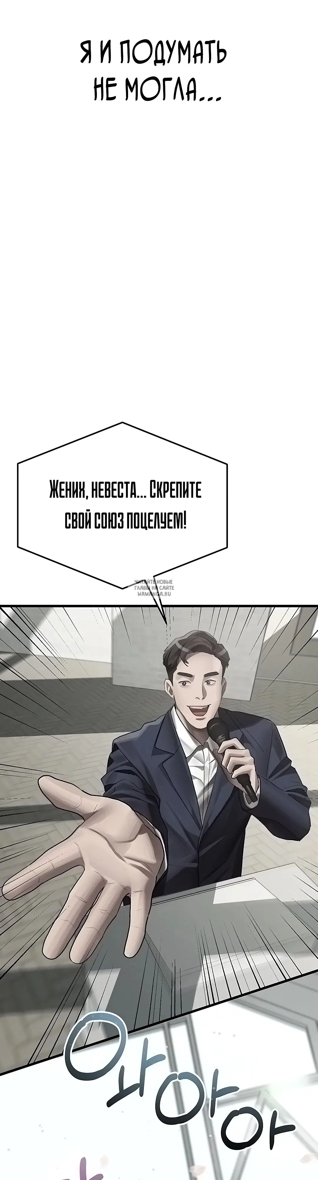 Page 46.000
