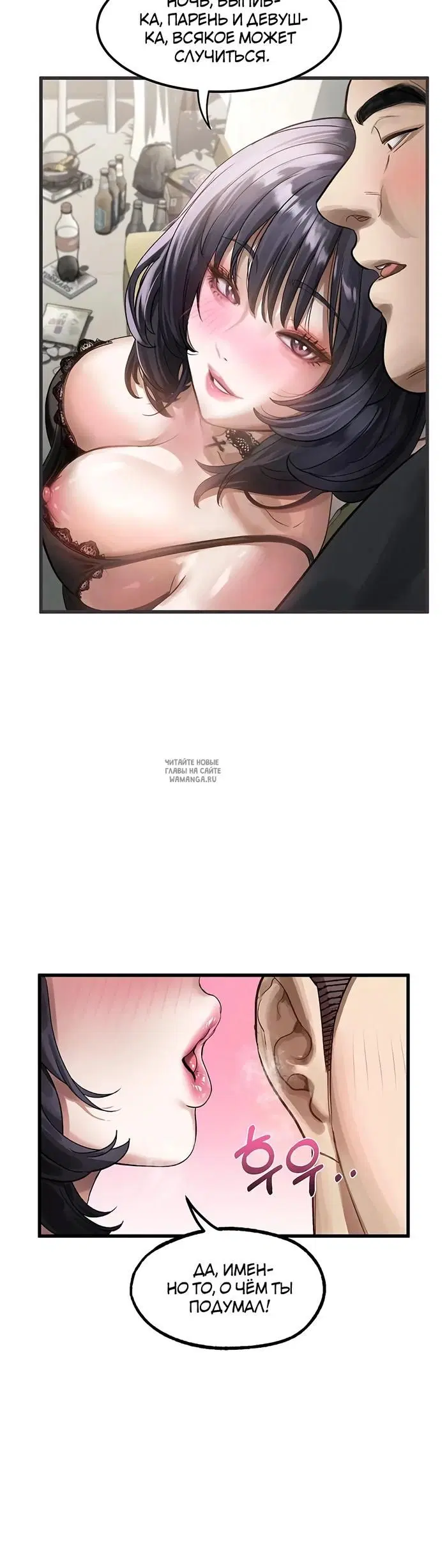 Page 47.000