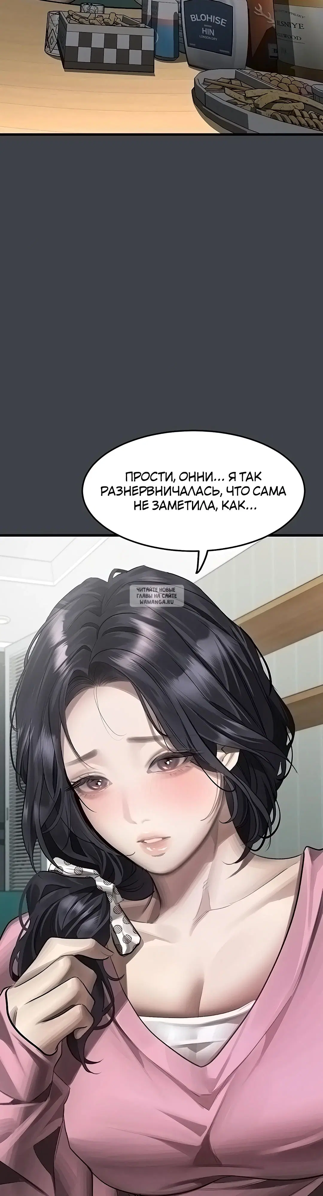 Page 47.000