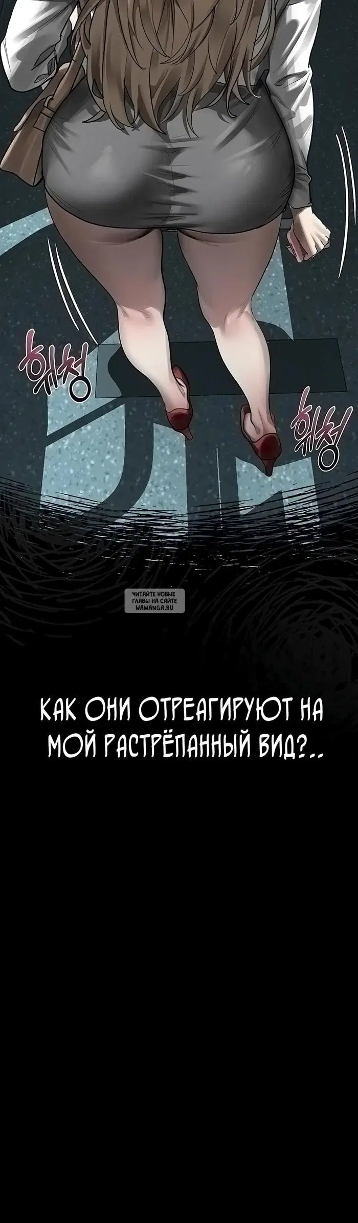 Page 47.000