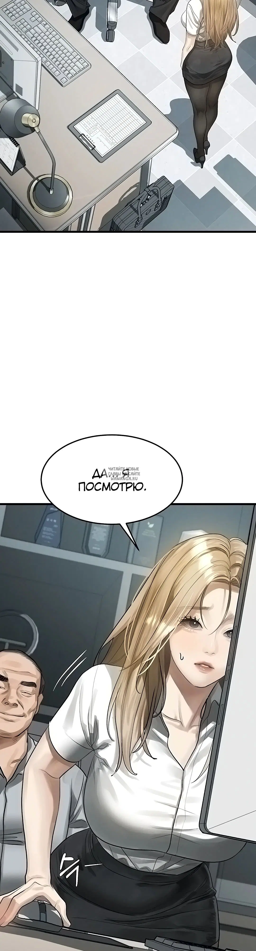 Page 47.000