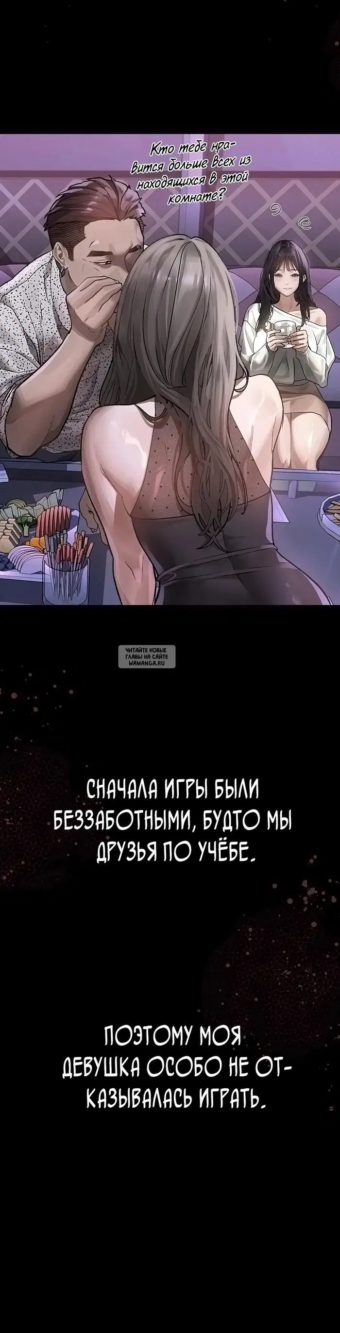 Page 48.000