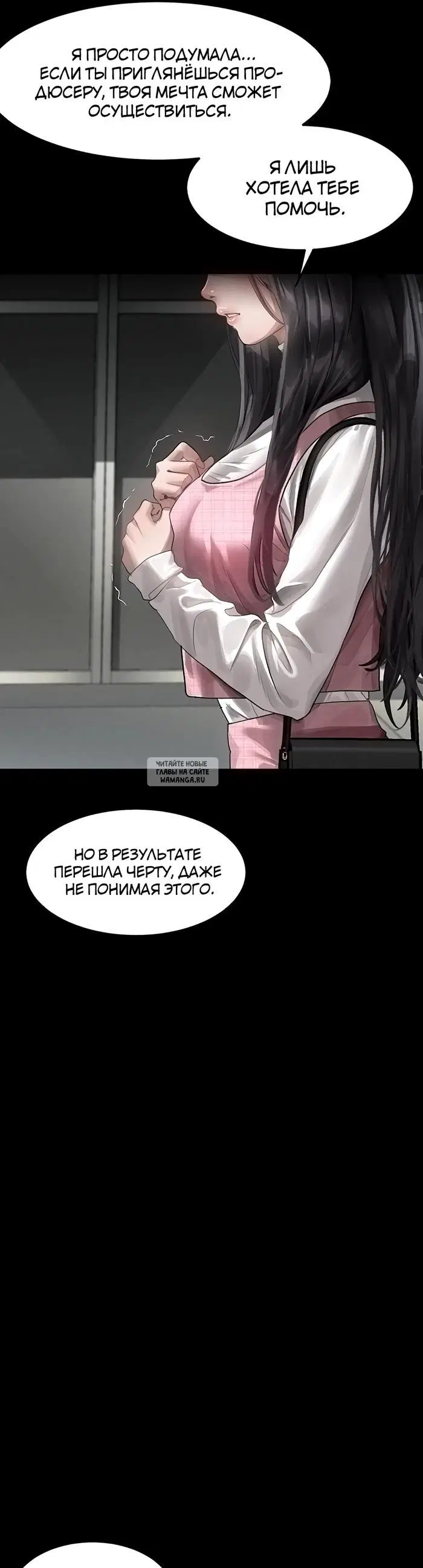 Page 48.000