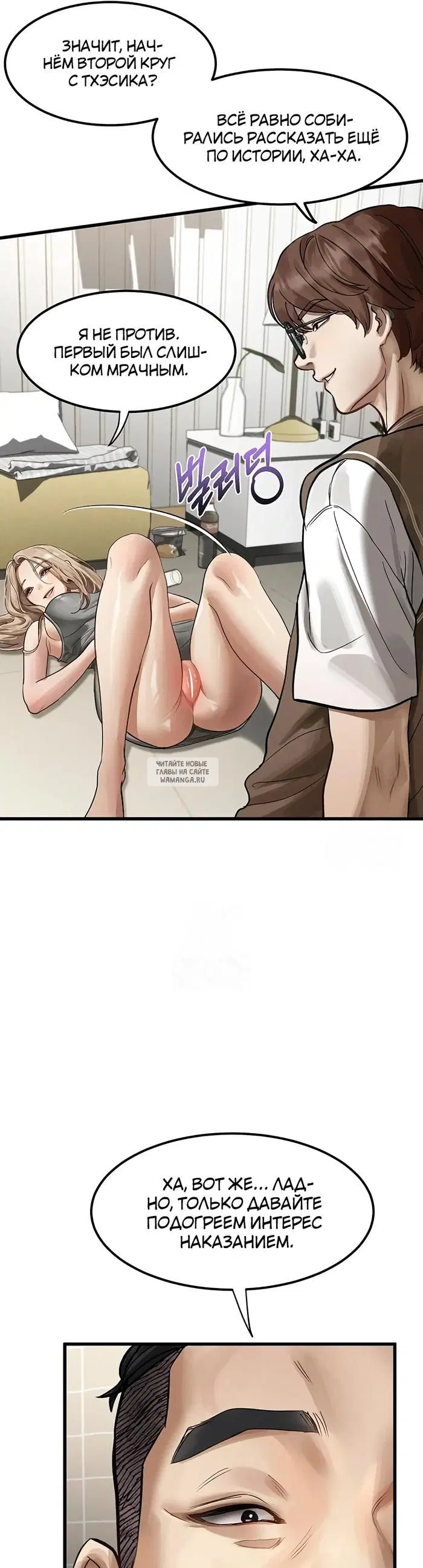 Page 48.000