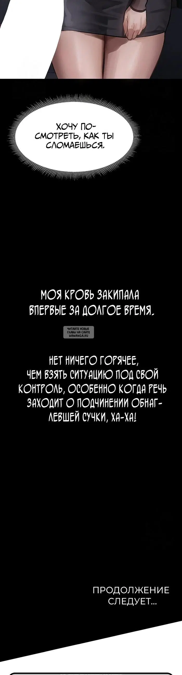 Page 48.000