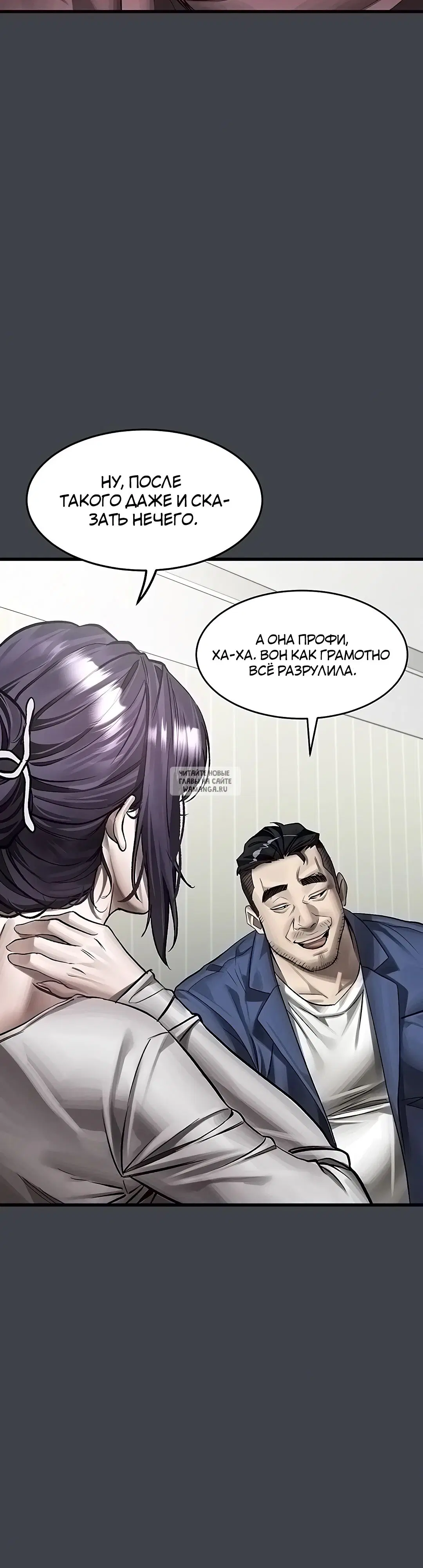 Page 48.000