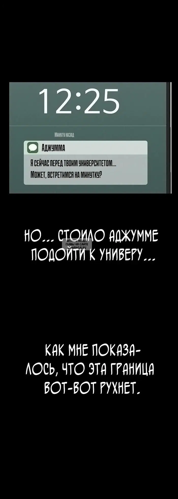 Page 48.000