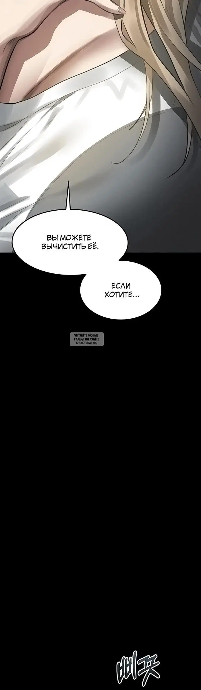 Page 48.000