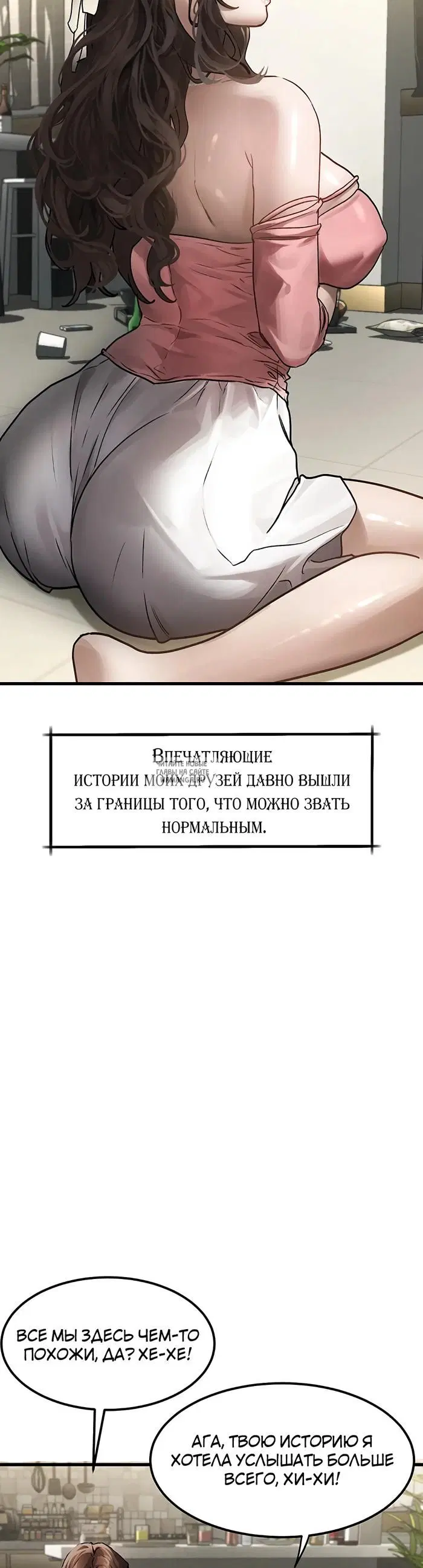 Page 49.000