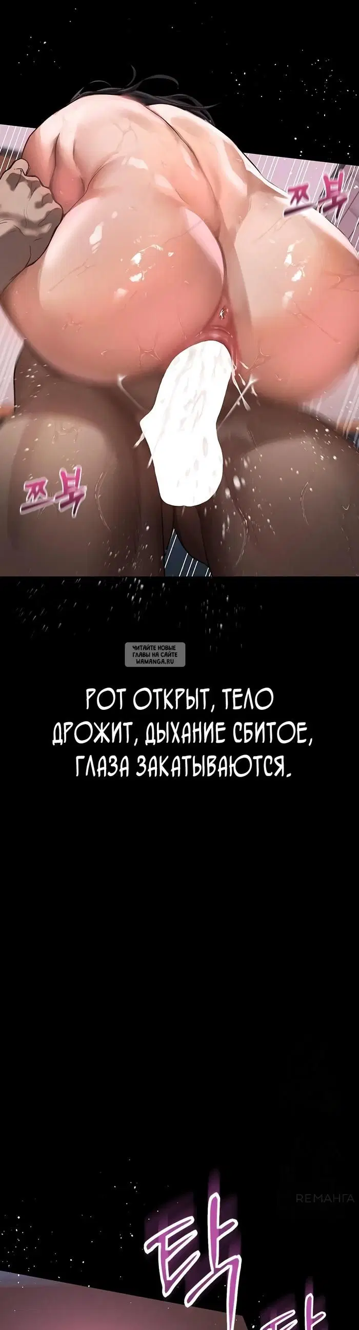 Page 49.000