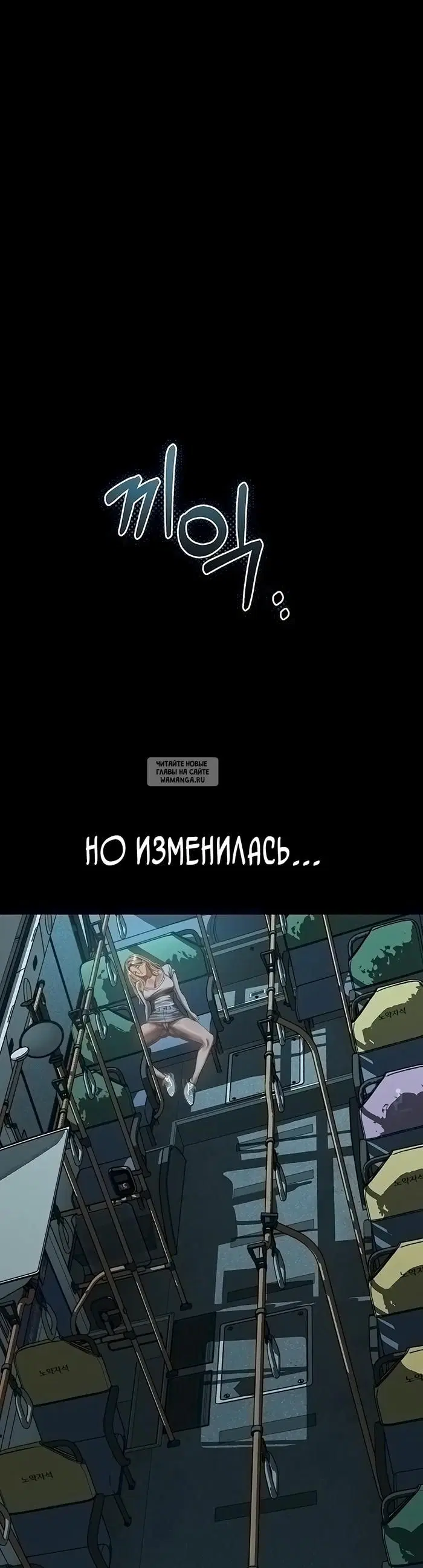 Page 49.000