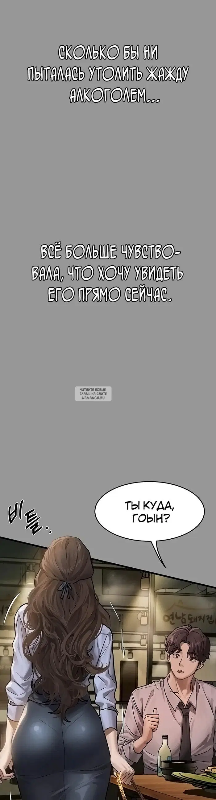 Page 40.000