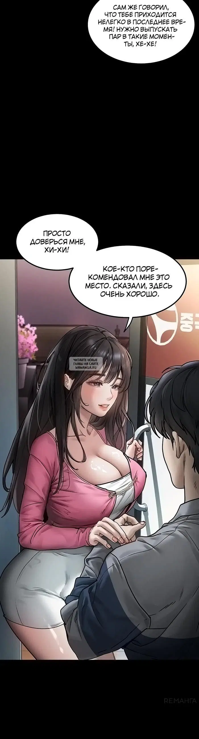 Page 40.000