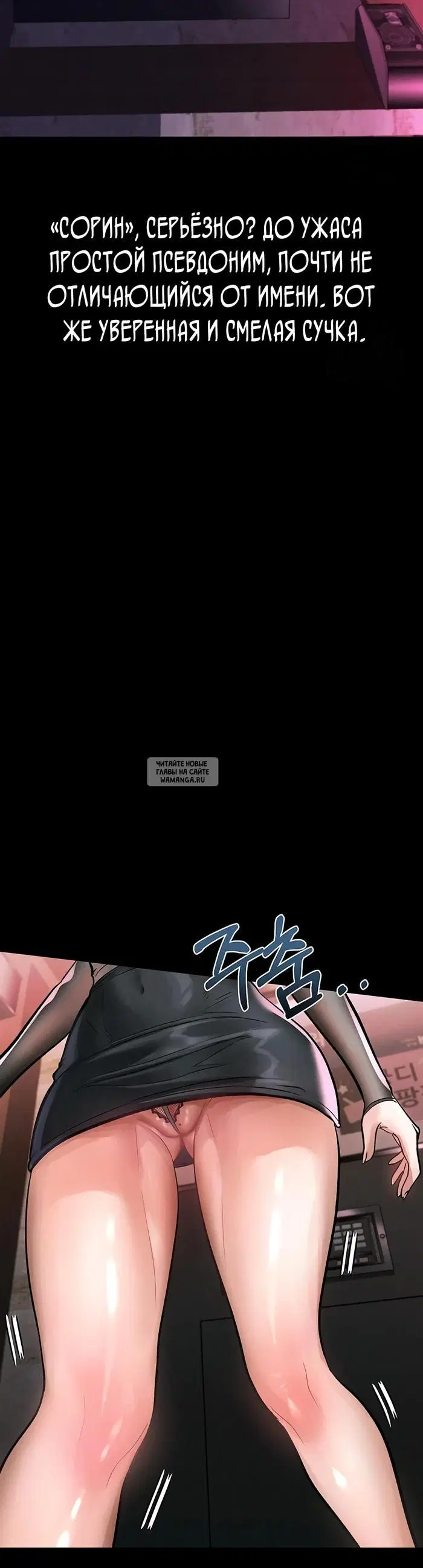 Page 40.000