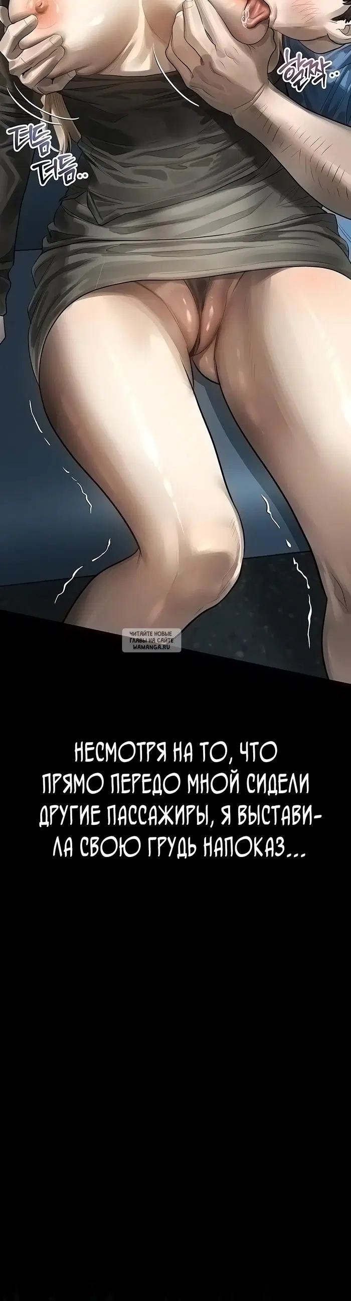 Page 40.000