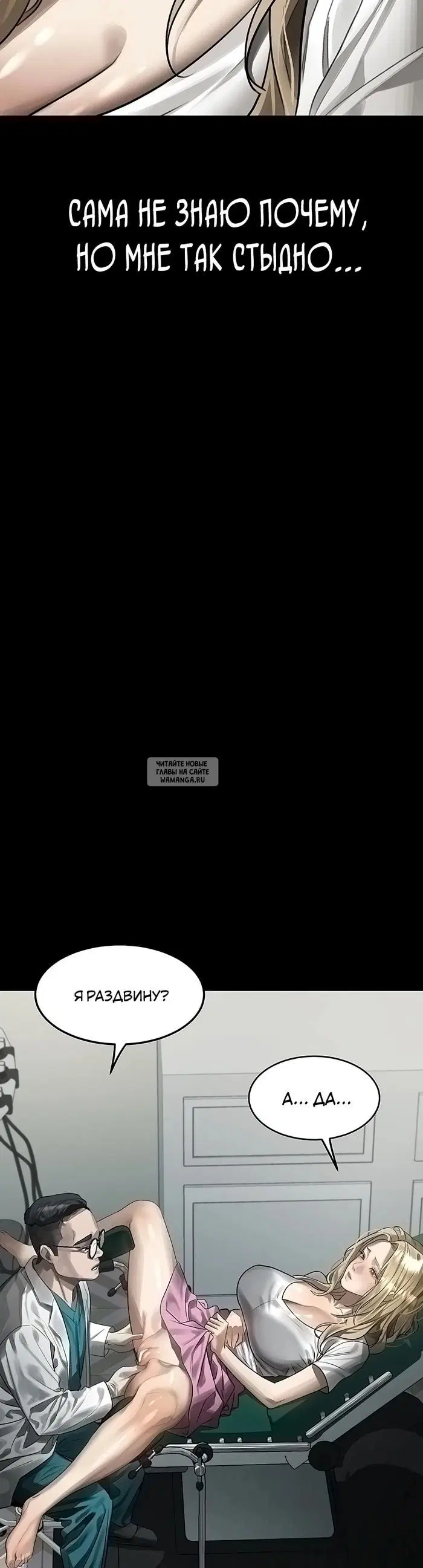 Page 40.000