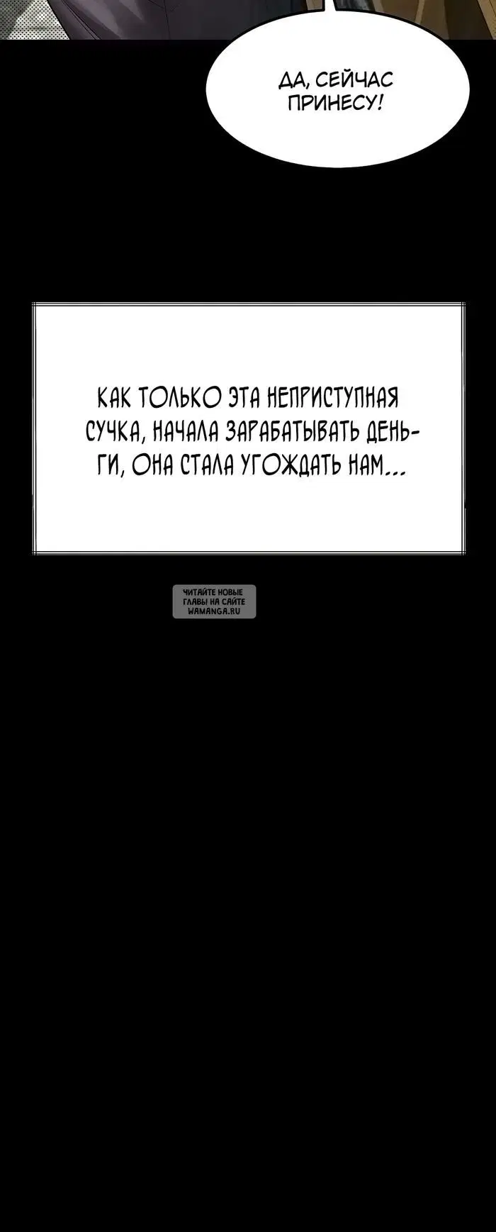 Page 41.000