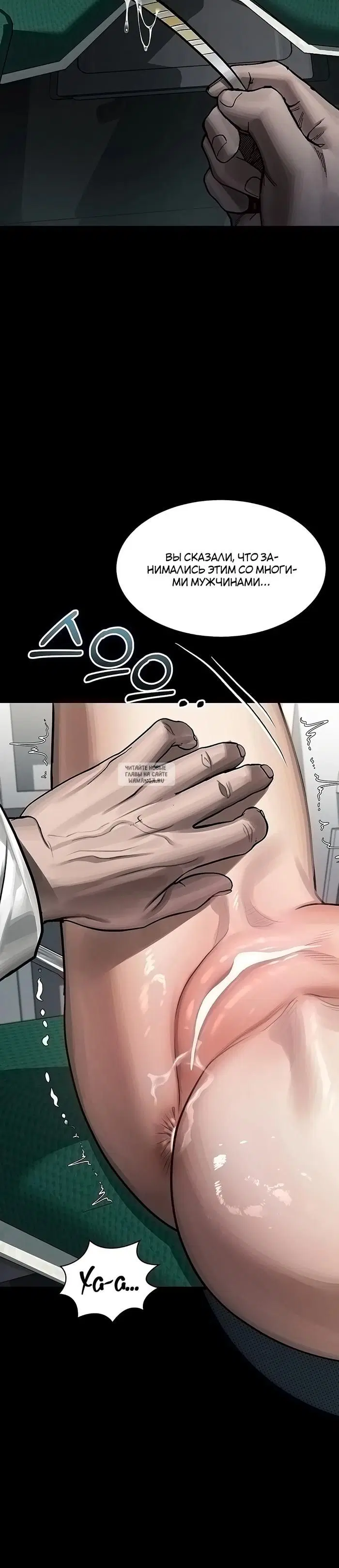 Page 41.000