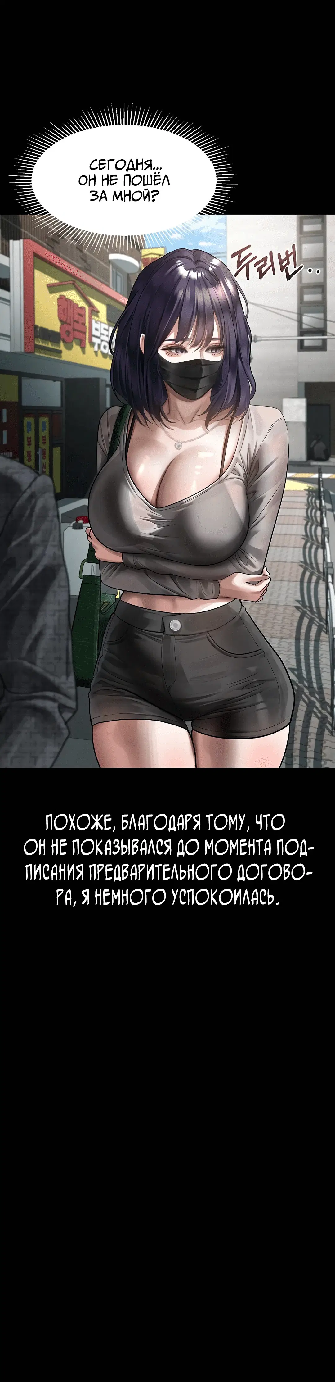 Page 4.002