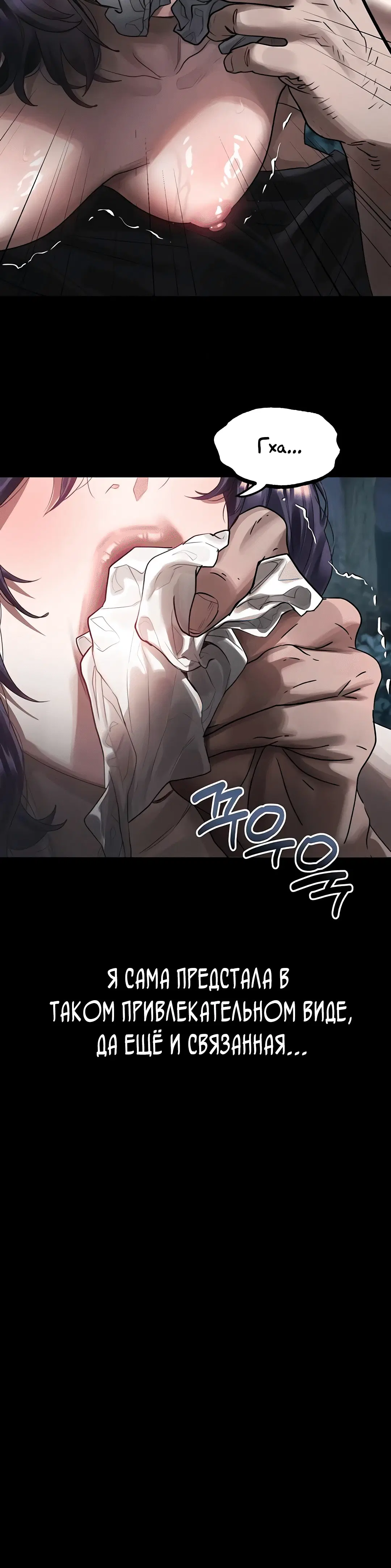 Page 4.002