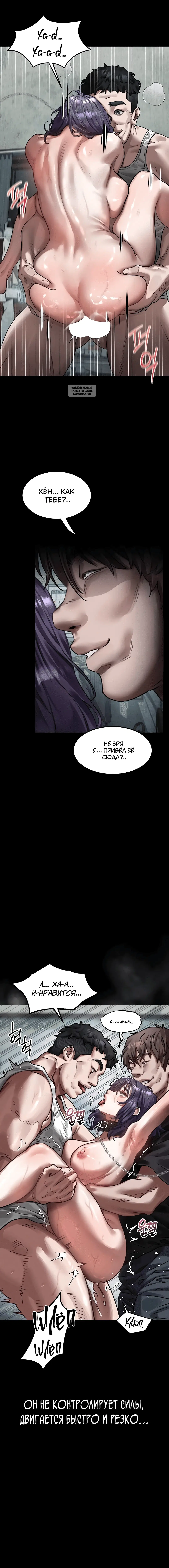 Page 4.001