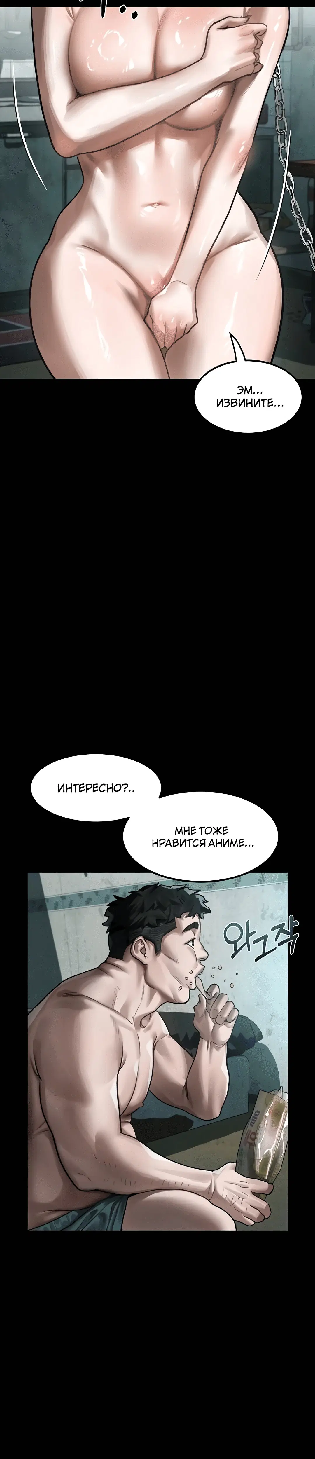 Page 4.002