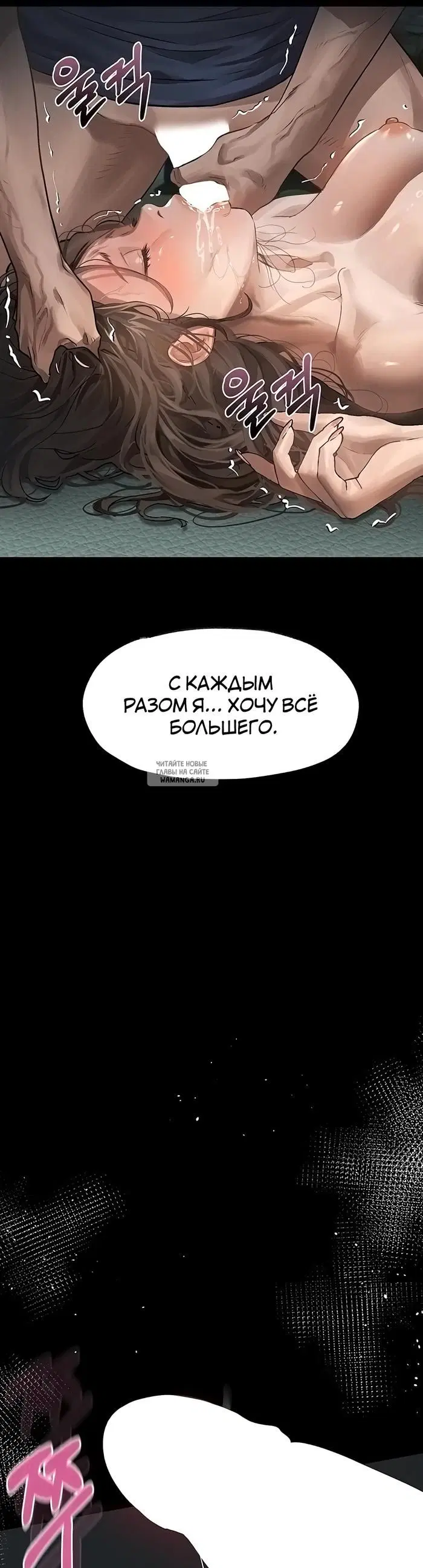 Page 42.000