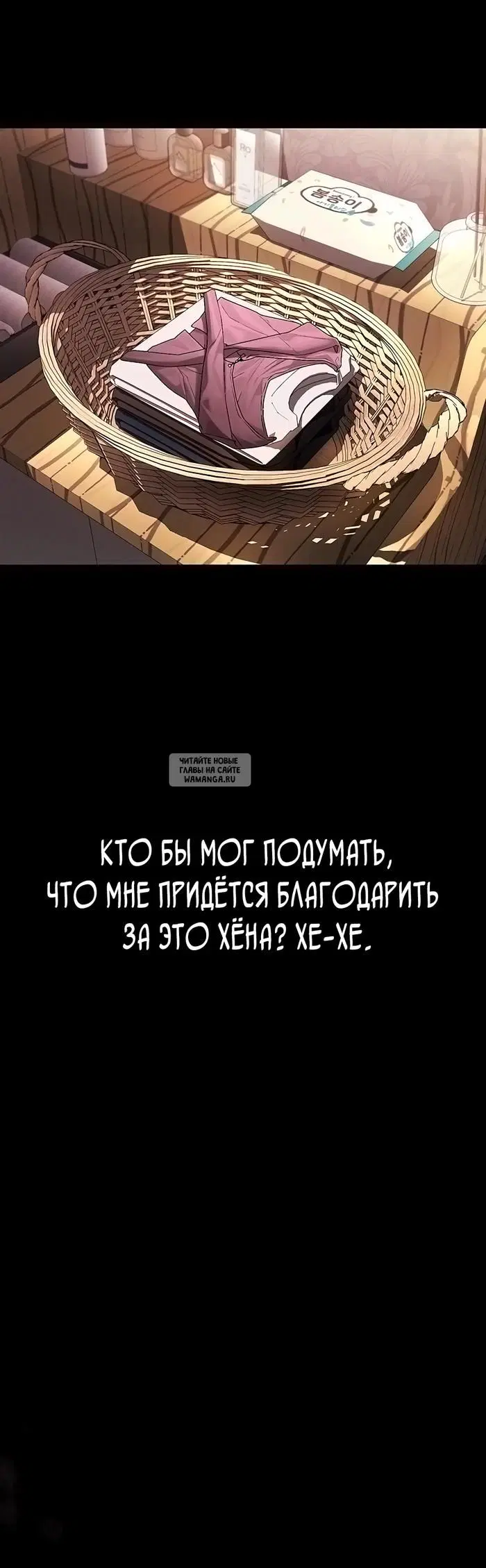 Page 42.000